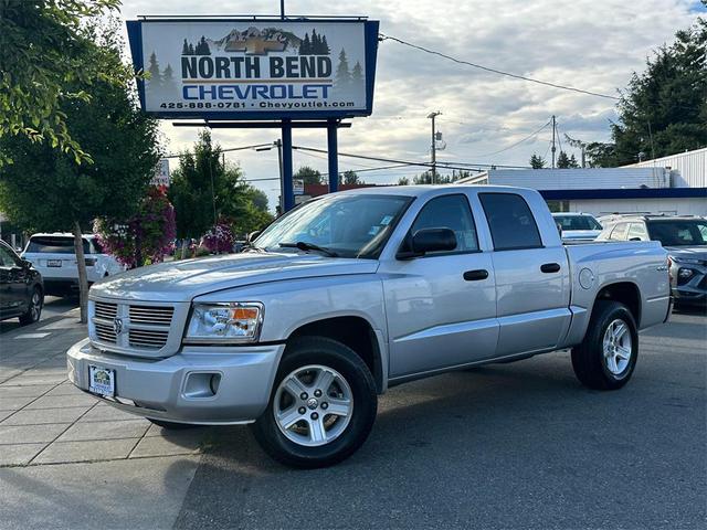 Photo of 2008 Bright Silver Metallic Clearcoat Dodge Dakota