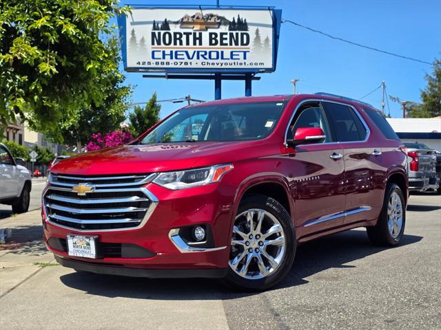 2020 Chevrolet Traverse