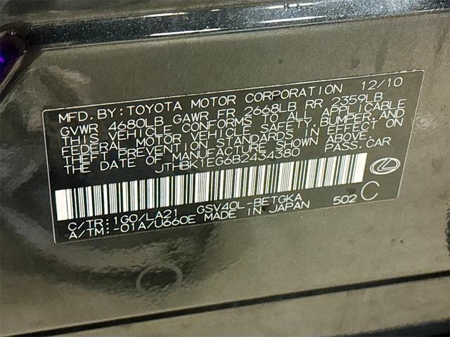 Photo of 2011 Gray Lexus ES 350