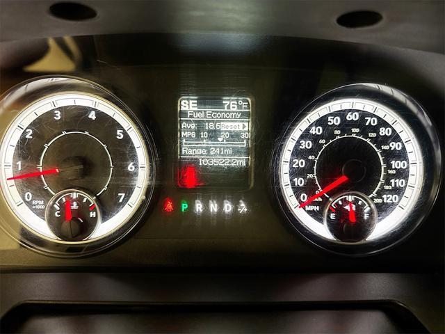 Photo of 2016 Bright Silver Metallic Clearcoat RAM 1500