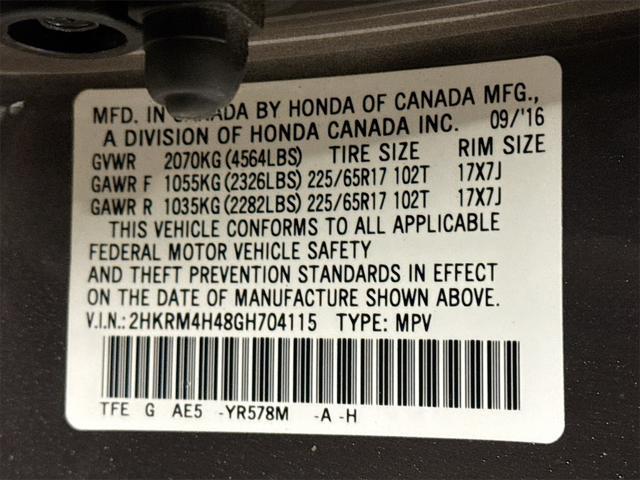 Photo of 2016 Brown Honda CR-V