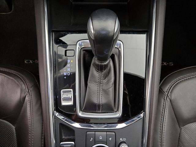 Photo of 2021 Blue Mazda CX-5