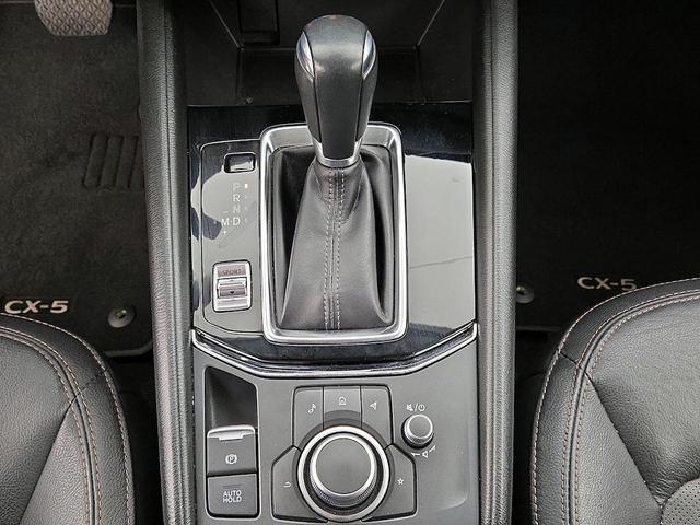 Photo of 2022 Red Mazda CX-5