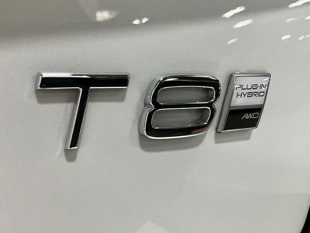 Photo of 2026 Crystal White Pearl Volvo XC90 Plug-In Hybrid