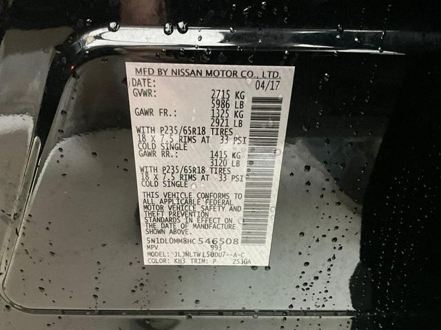 Photo of 2017 Black Obsidian INFINITI QX60