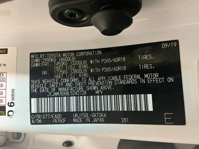 Photo of 2020 Starfire Pearl Lexus GX 460