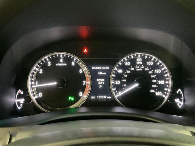 Photo of 2014 Obsidian Lexus GS 350