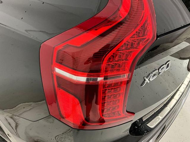 Photo of 2024 Onyx Black Metallic Volvo XC90 Recharge Plug-In Hybrid