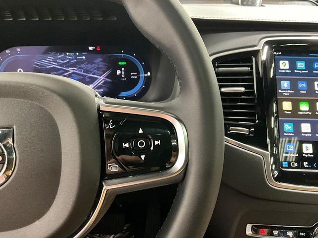 Photo of 2024 Onyx Black Metallic Volvo XC90 Recharge Plug-In Hybrid