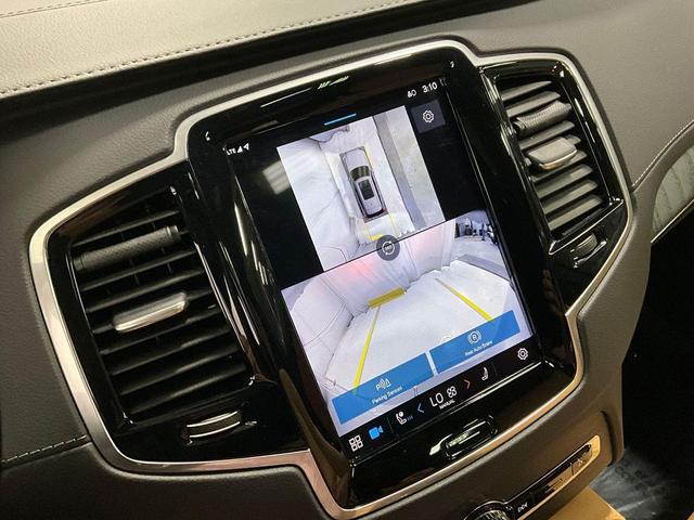 Photo of 2024 Onyx Black Metallic Volvo XC90 Recharge Plug-In Hybrid
