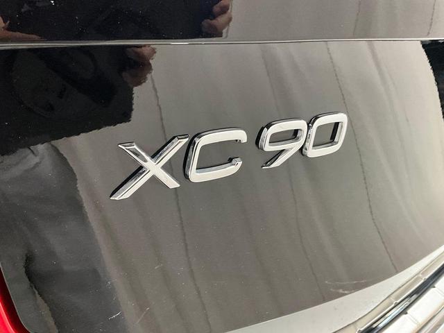 Photo of 2023 Onyx Black Metallic Volvo XC90 Recharge Plug-In Hybrid