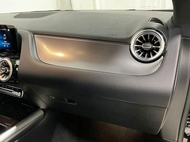 Photo of 2022 Cosmos Black Metallic Mercedes-Benz GLA 250