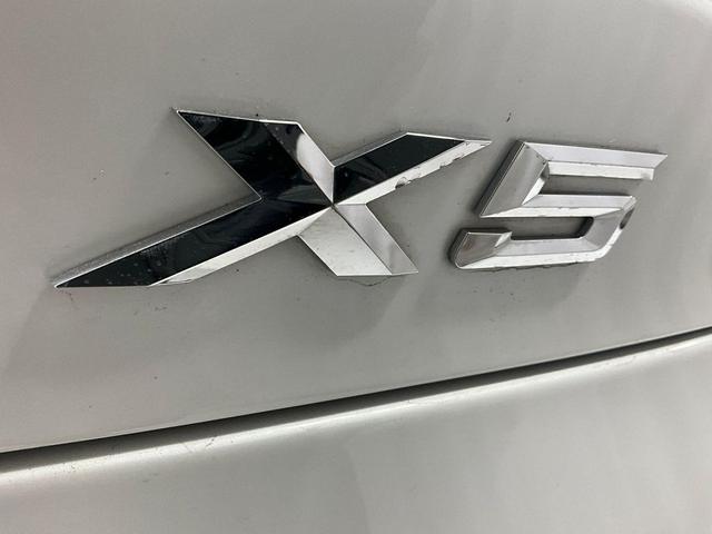 Photo of 2023 Mineral White Metallic BMW X5 PHEV