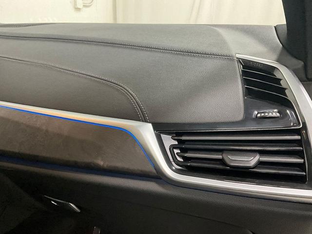 Photo of 2023 Mineral White Metallic BMW X5 PHEV