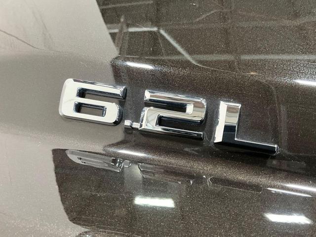 Photo of 2020 Havana Brown Metallic Chevrolet Silverado 1500