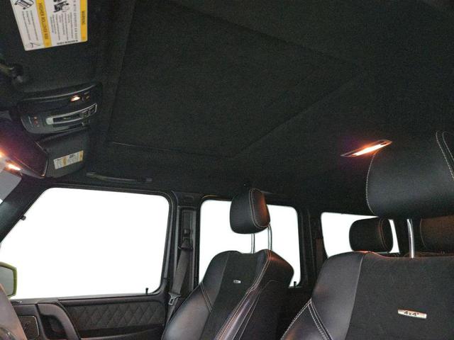 Photo of 2017 Yellow Mercedes-Benz G 550 4x4 Squared