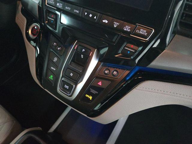 Photo of 2019 Blue Honda Odyssey