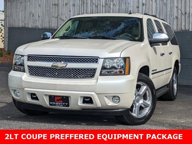 Photo of 2011 White Diamond Tricoat Chevrolet Suburban