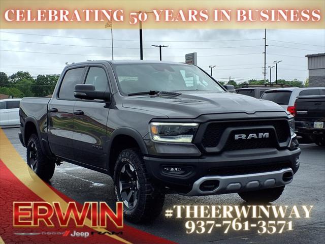 2024 RAM 1500
