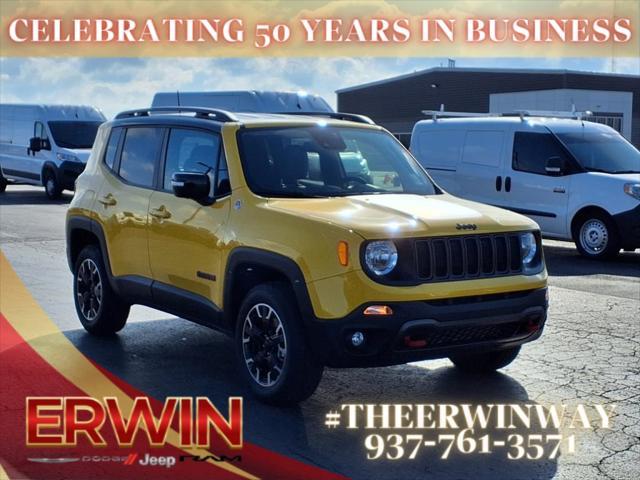 2023 Jeep Renegade