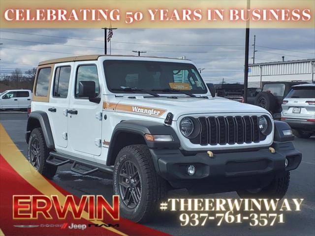 2024 Jeep Wrangler