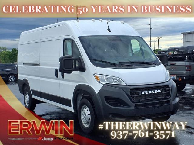 2023 RAM Promaster 2500