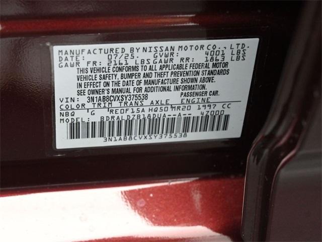 Photo of 2025 Rosewood Metallic Nissan Sentra