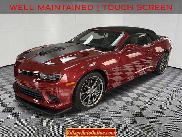 2015 Chevrolet Camaro