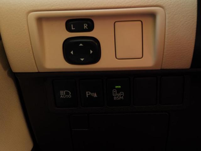 Photo of 2017 Nightfall Mica Lexus ES 350