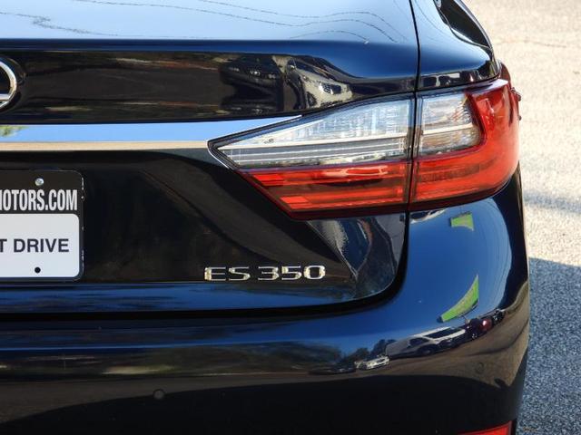 Photo of 2017 Nightfall Mica Lexus ES 350