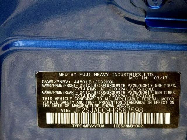 Photo of 2017 Quartz Blue Pearl Subaru Forester