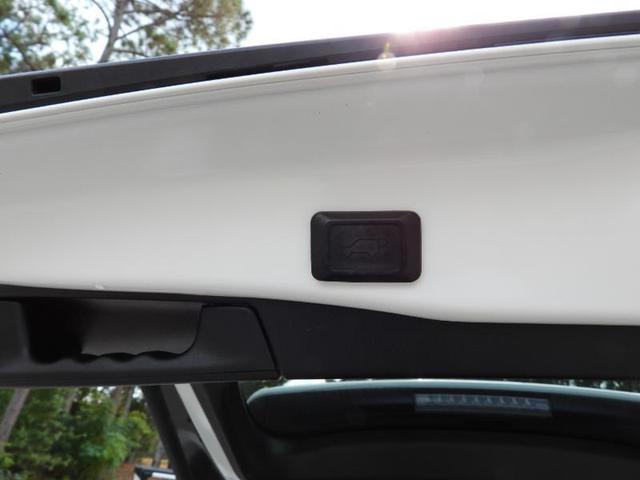 Photo of 2019 Super White Toyota RAV4