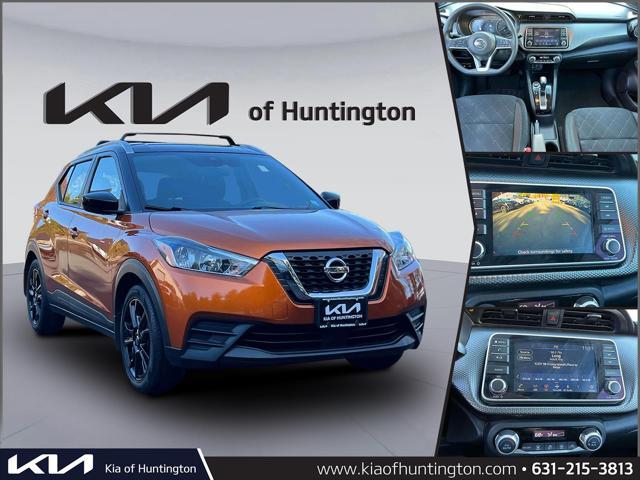 2020 Nissan Kicks