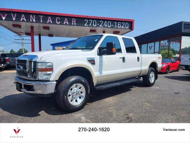 2008 Ford F-250