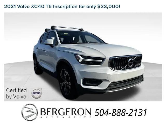 2021 Volvo XC40