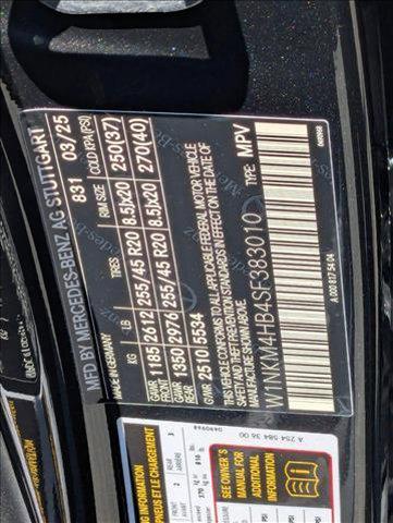 Photo of 2025 Graphite Grey Metallic Mercedes-Benz GLC 300