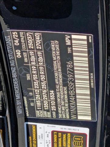Photo of 2025 Black Mercedes-Benz GLC 300