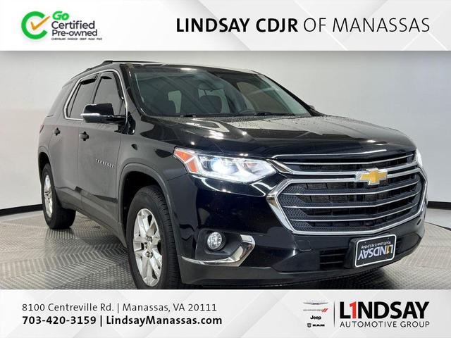 2020 Chevrolet Traverse