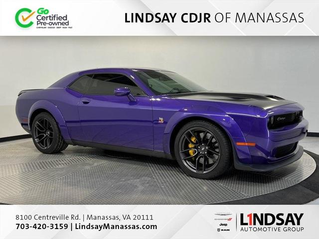 2019 Dodge Challenger