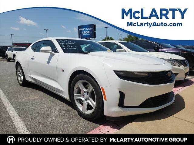 2023 Chevrolet Camaro