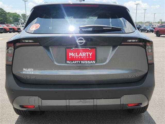 Photo of 2025 Gun Metallic Nissan Kicks