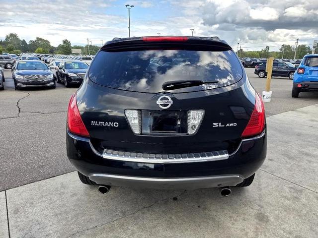 Photo of 2007 Super Black Nissan Murano