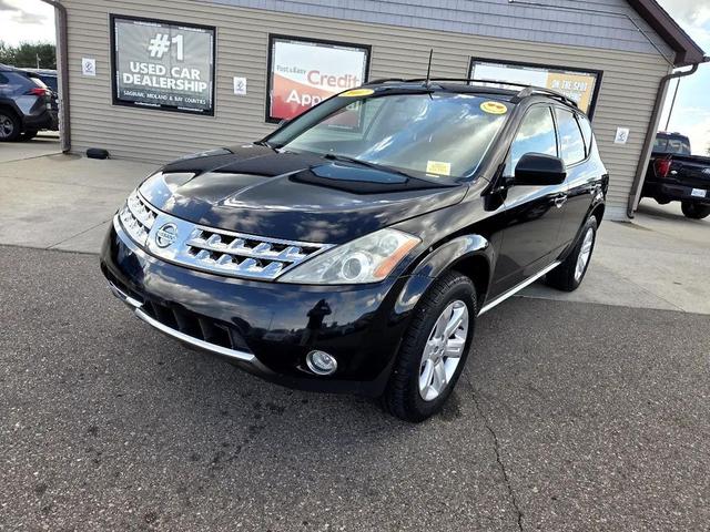Photo of 2007 Super Black Nissan Murano