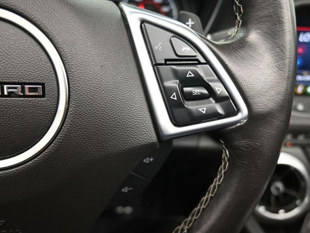 Photo of 2023 Radiant Red Tintcoat Chevrolet Camaro