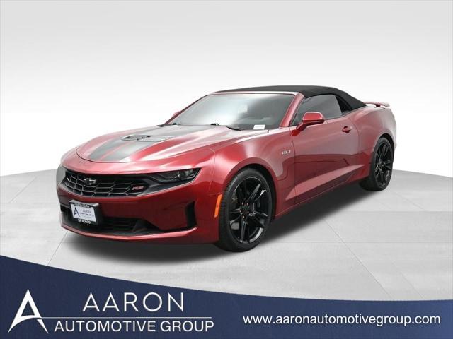 2023 Chevrolet Camaro