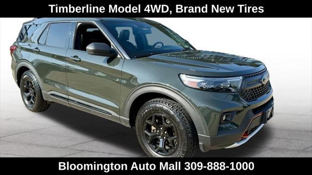2022 Ford Explorer