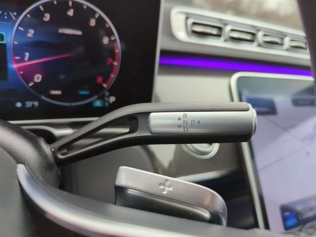 Photo of 2024 MANUFAKTUR Signature Graphite Gray Solid Mercedes-Benz S-Class
