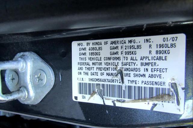Photo of 2007 Gray Honda Accord