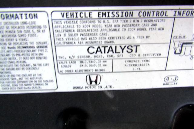 Photo of 2007 Gray Honda Accord