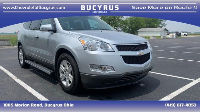 2012 Chevrolet Traverse
